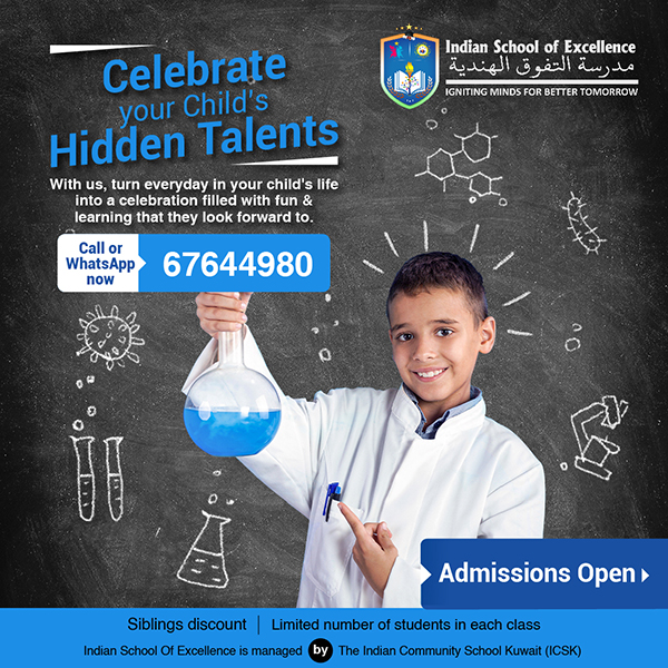 Admission Open  : INDIAN SCHOOL OF EXCELLENCE