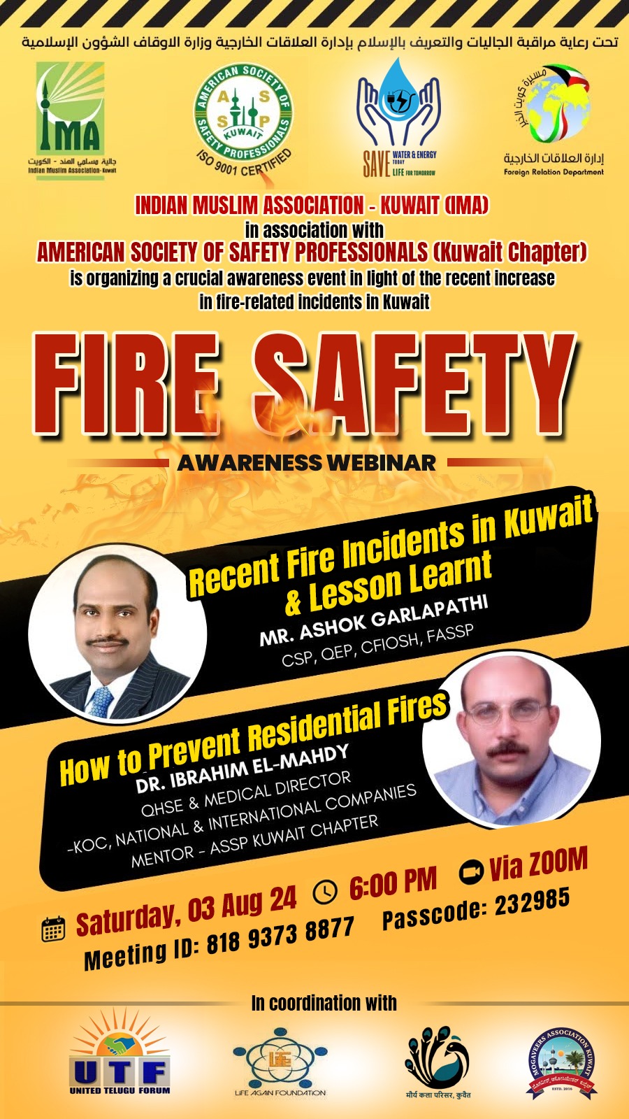 IMA Fire Safety Webinar