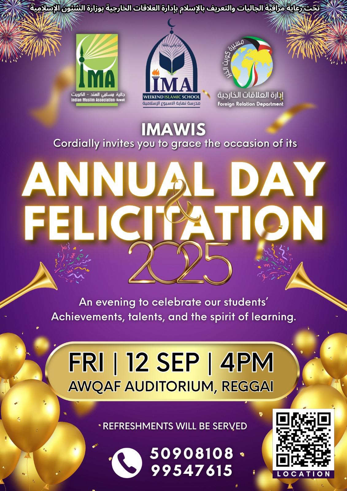 IMAWIS Annual Day Felicitation Ceremony 2025
