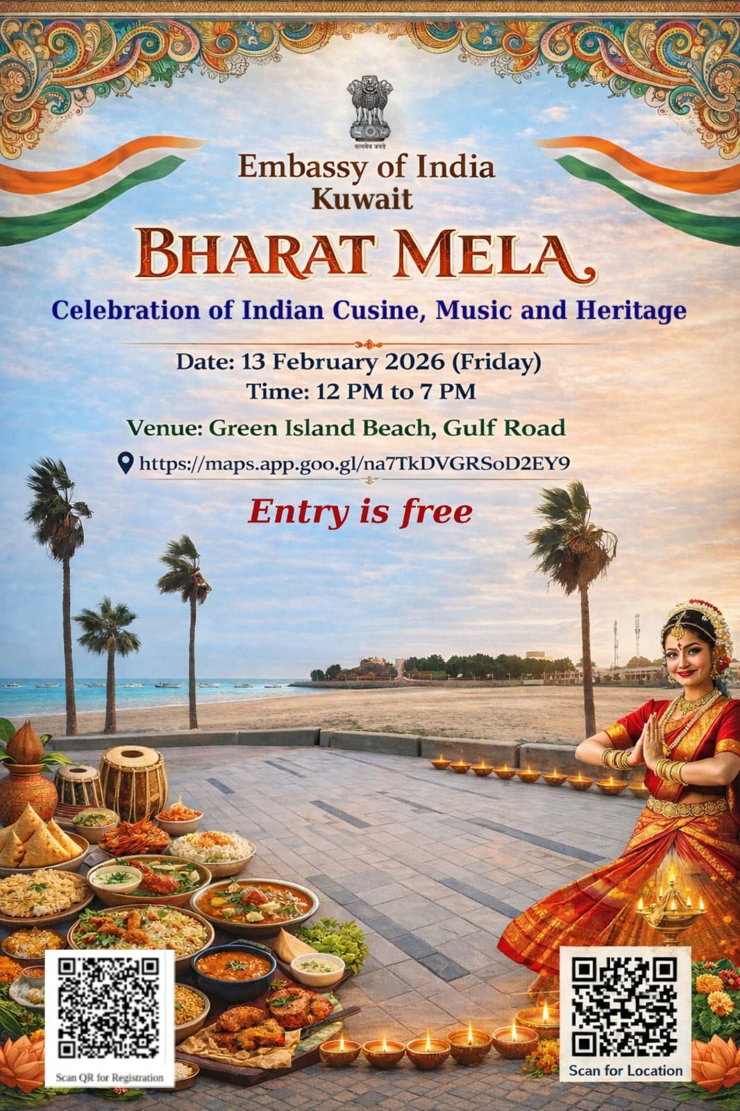 WhatsApp Image 2026 02 09 at 3.43.51 PM1 11zon