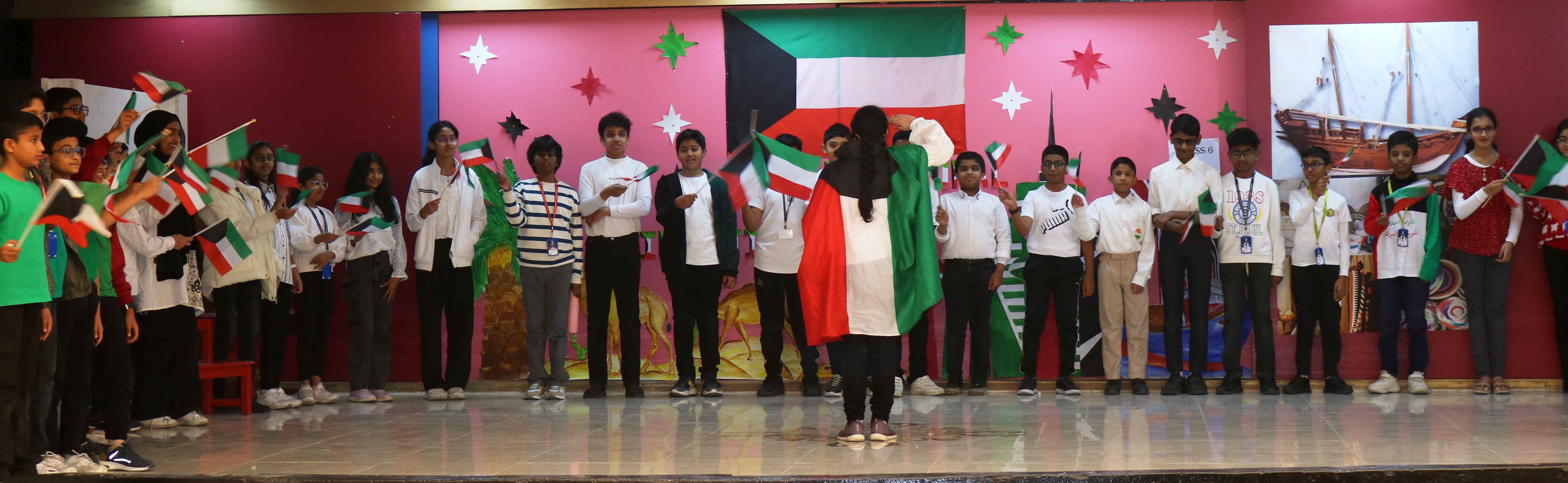 Kuwait National Day 1