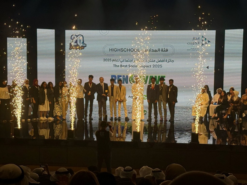 ICSK INJAZ 03
