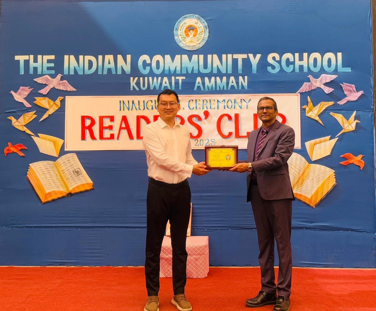 Readers Club 1 11zon