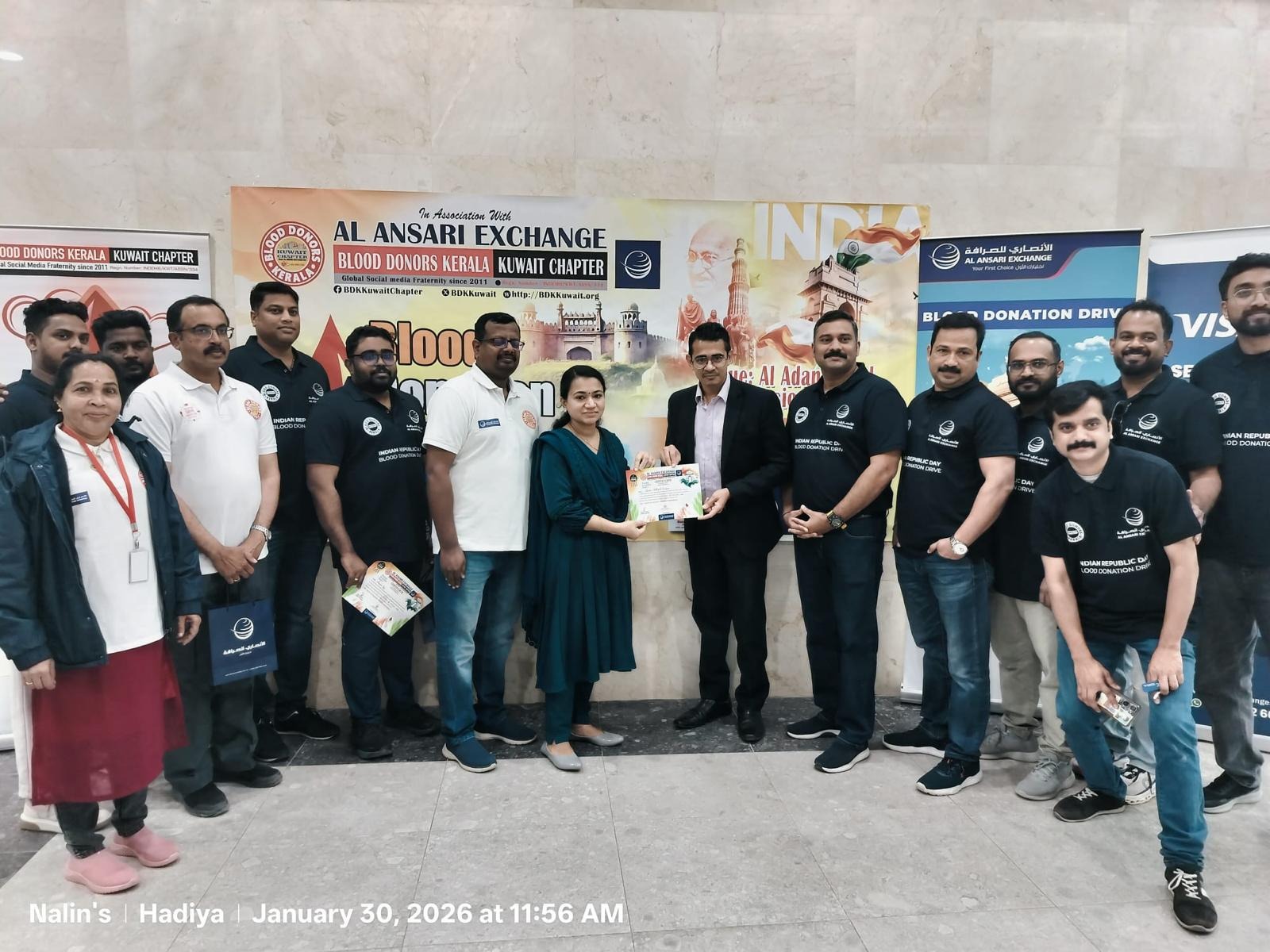 WhatsApp Image 2026 01 30 at 1.25.05 PM 1 11zon