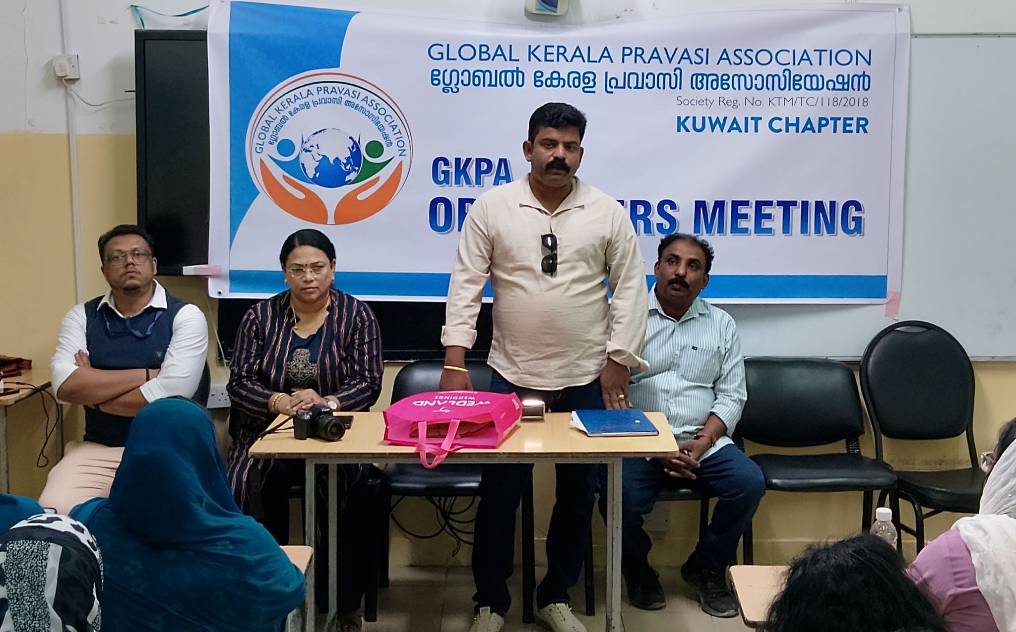 PHOTO 2025 12 06 14 36 16