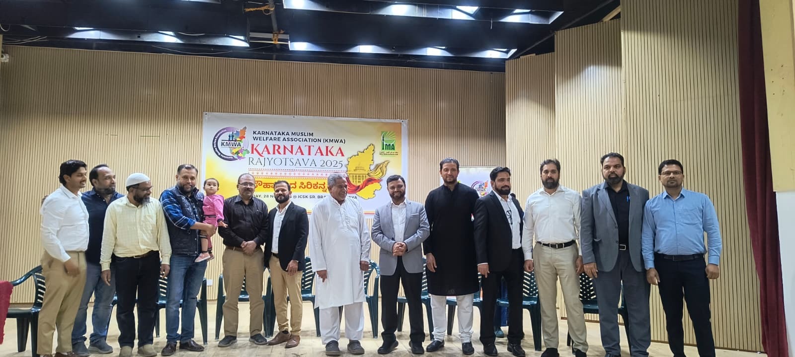 WhatsApp Image 2025 12 02 at 1.09.23 PM 11zon