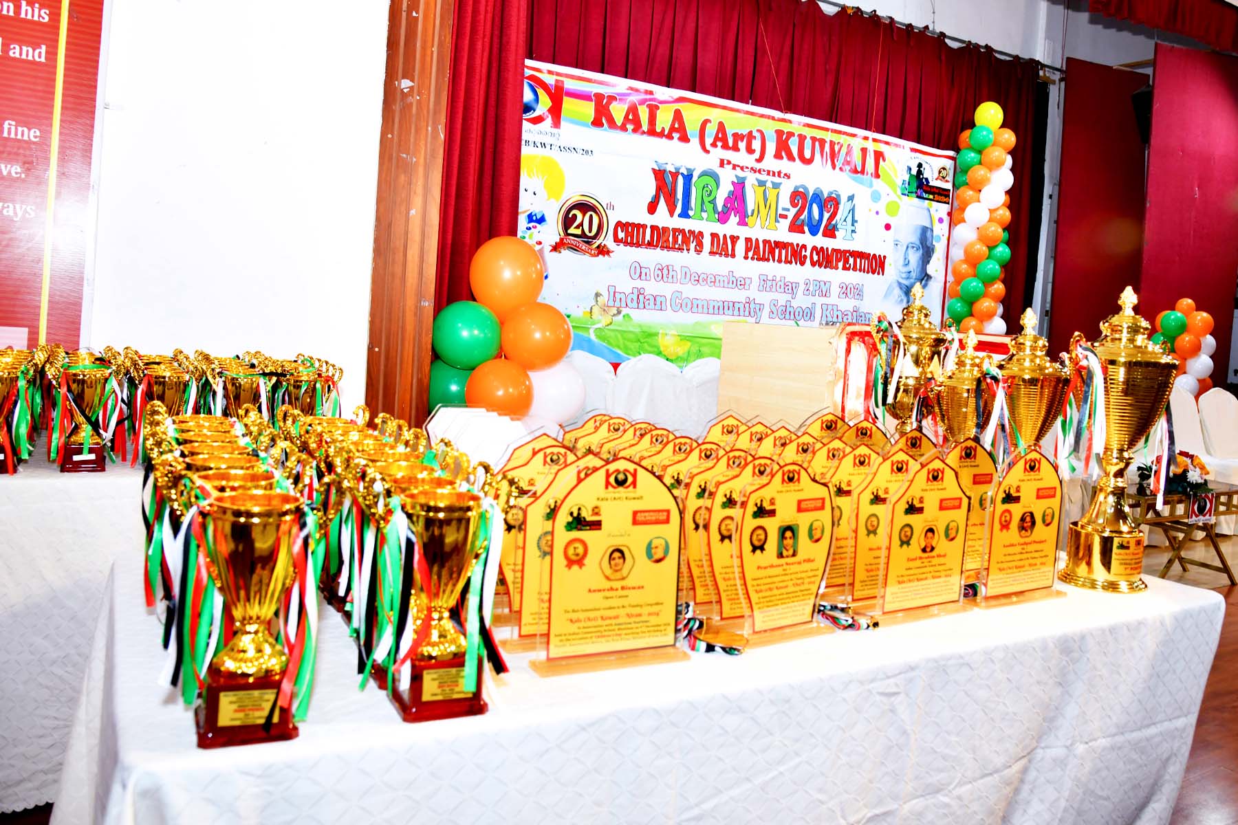 Niram2024Prize008s
