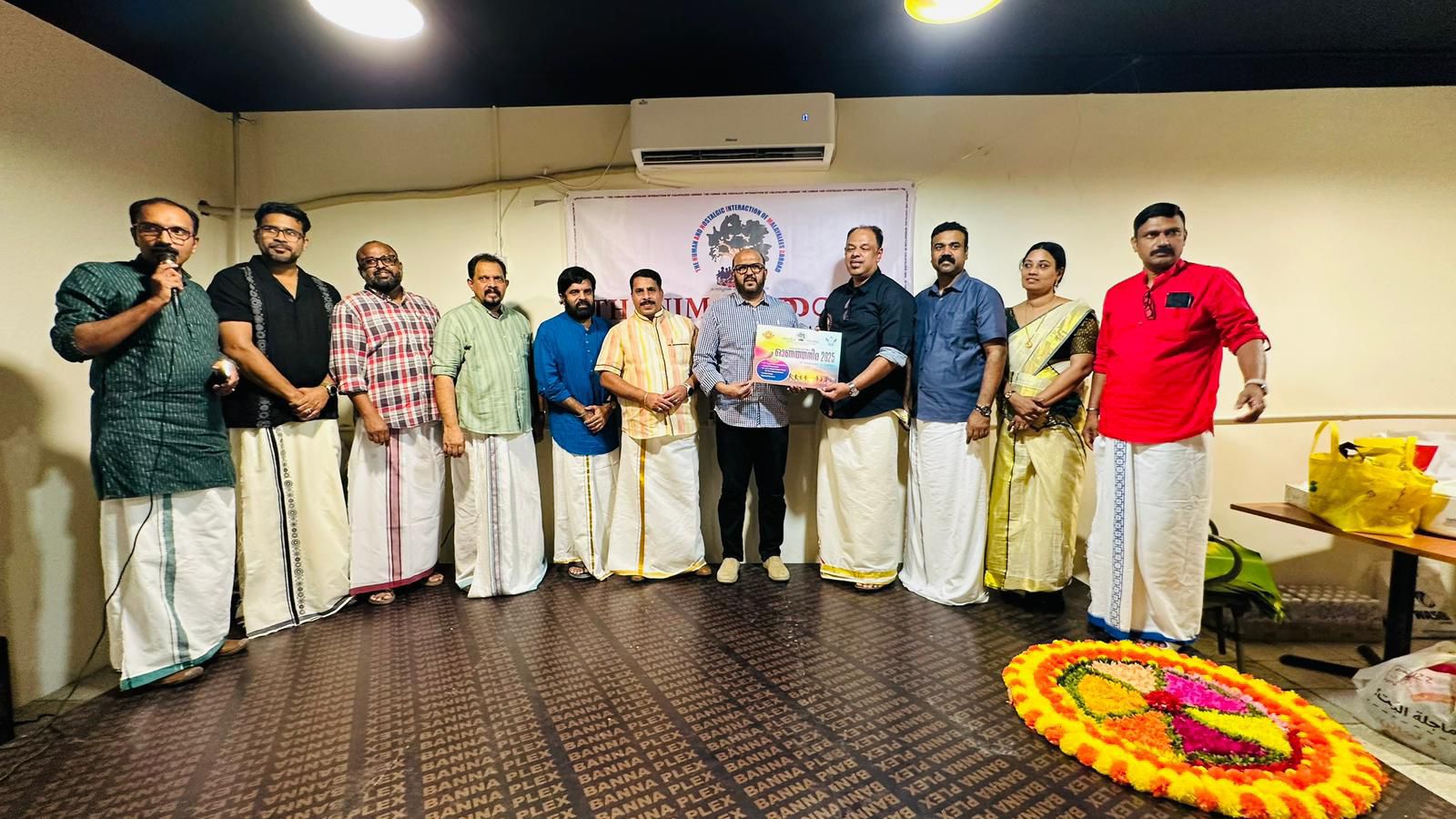 PHOTO 2025 10 19 10 56 50