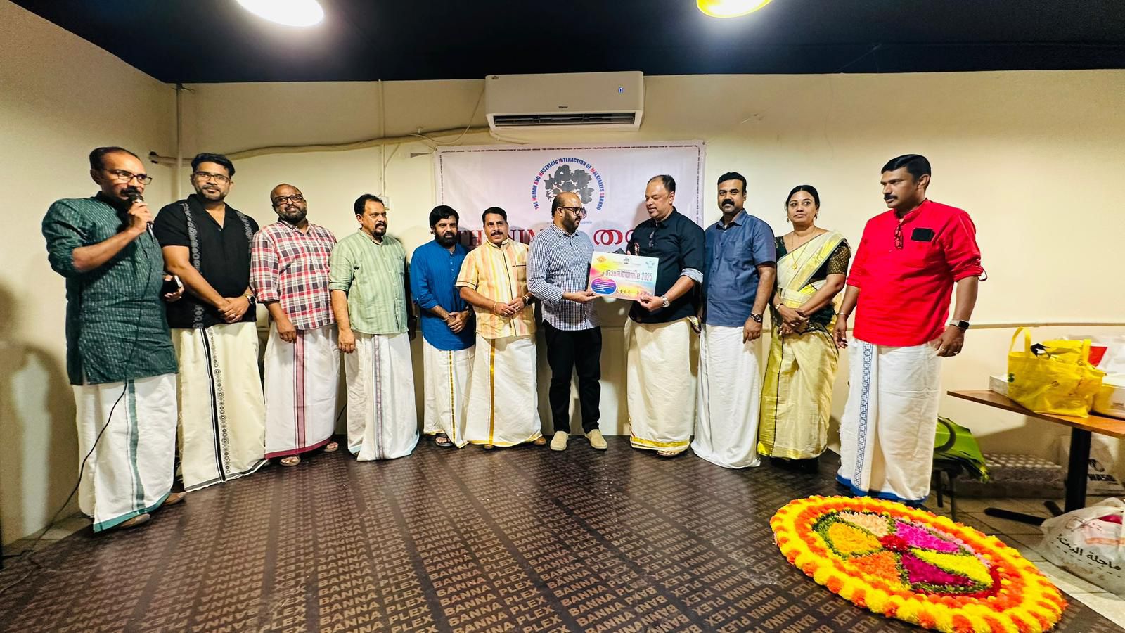 PHOTO 2025 10 19 10 56 50 1