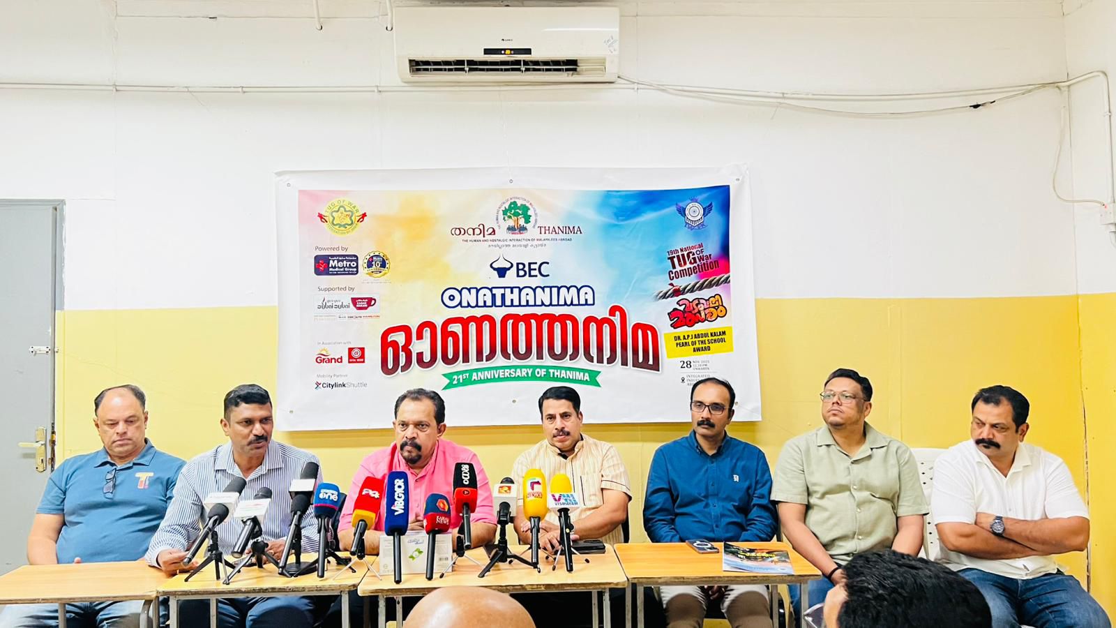 PHOTO 2025 11 25 14 19 30