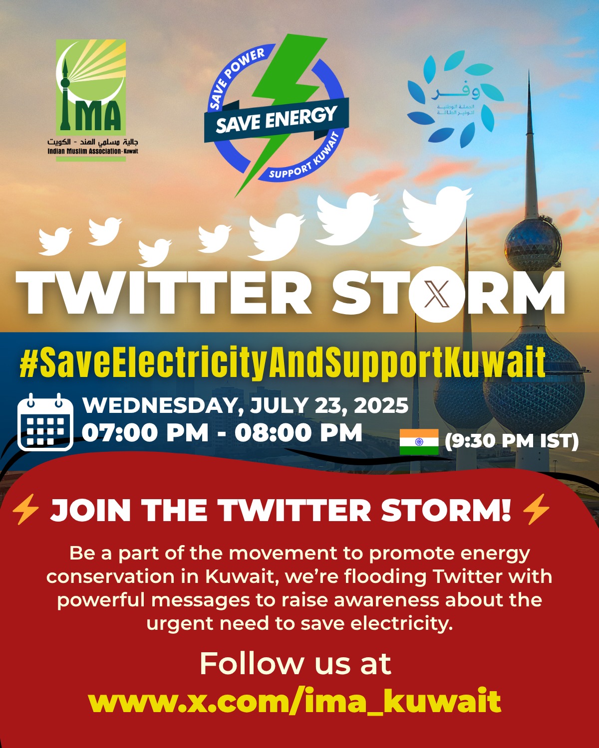 Twittier Storm Save Power Save Energy Campaign