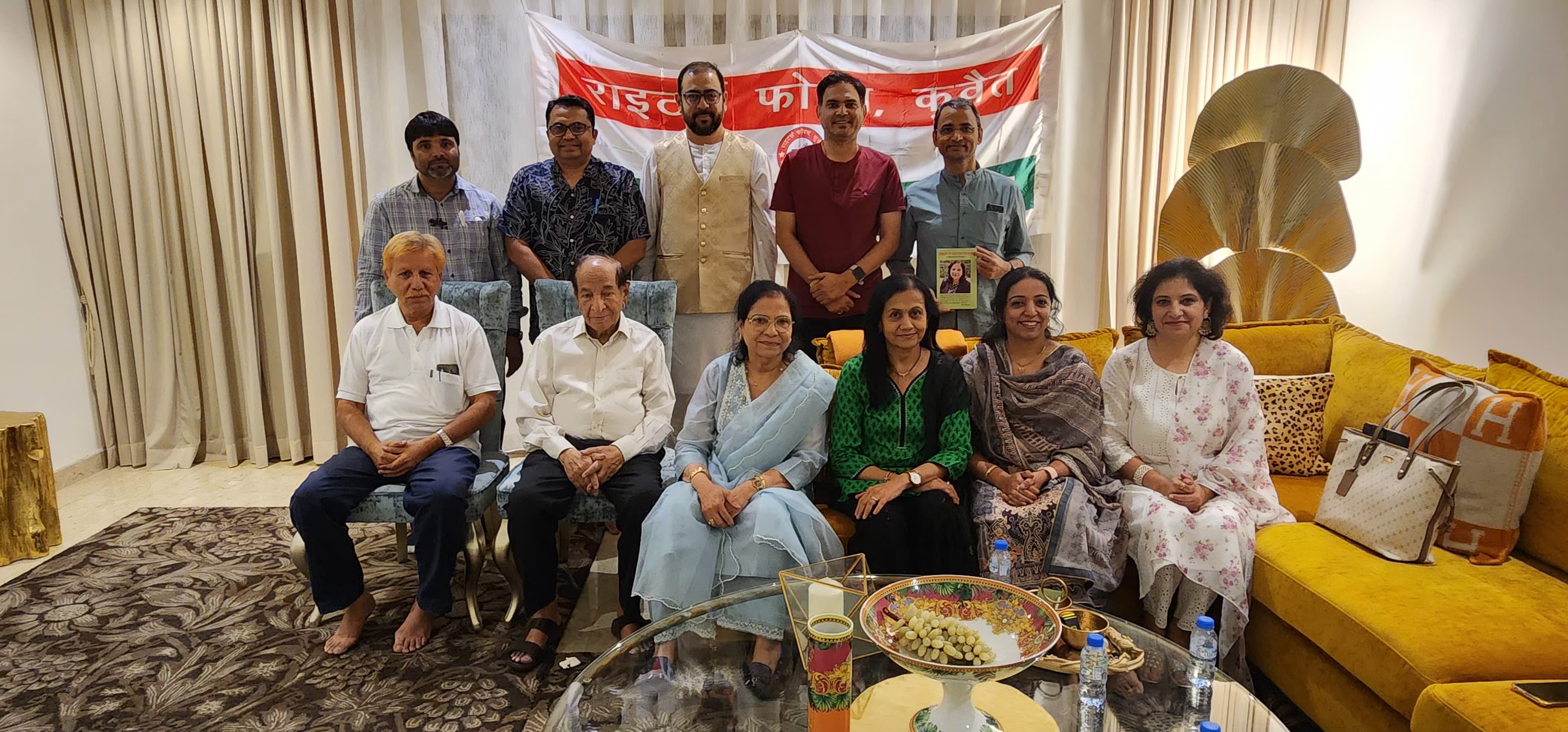 Group
