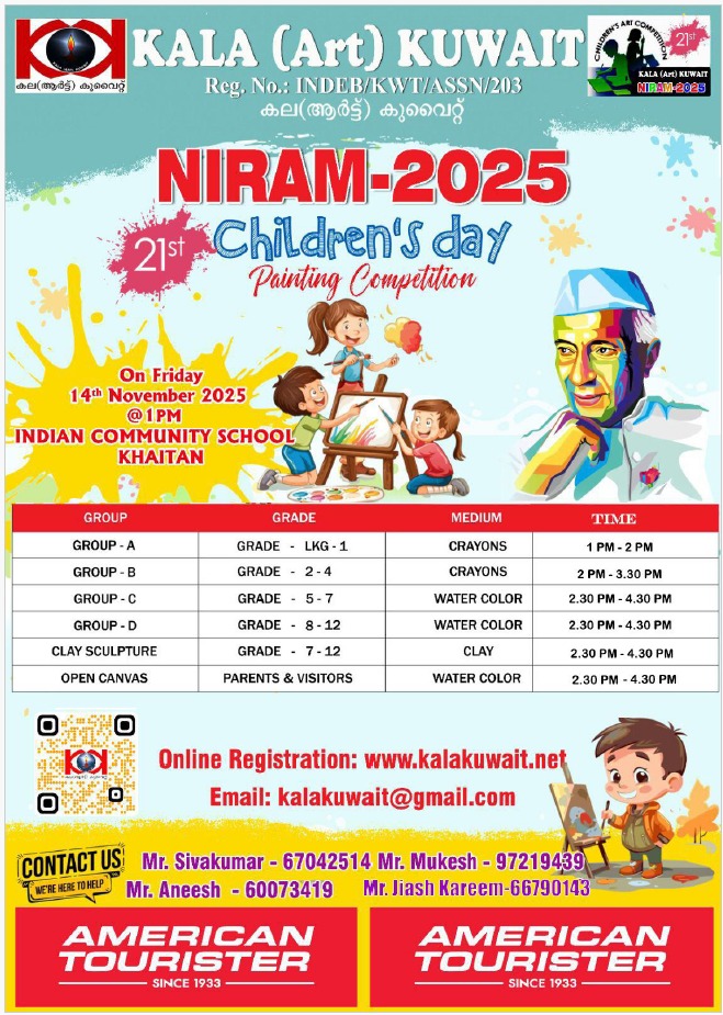 WhatsApp Image 2025 10 22 at 11.30.14 AM